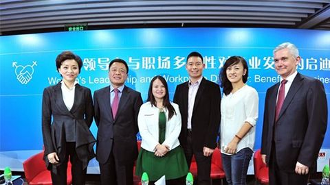 尊龙集团官网践行性别公益 联合国内外顶尖机构深度研讨