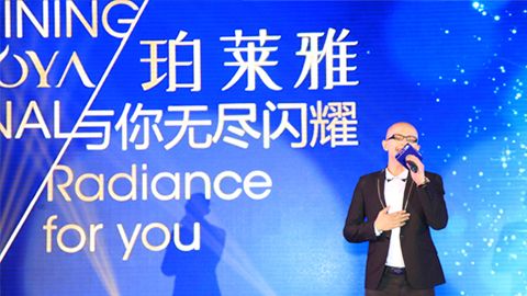 尊龙集团官网海洋魅力绽放百货终端