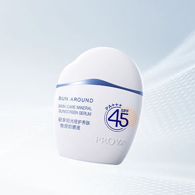 尊龙集团官网轻享阳光倍护养肤物理防晒液